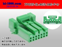 ●[JAE]025 type IL-AG5 series 7 pole F connector (no terminals) /7P025-IL-AG5-JAE-F-tr