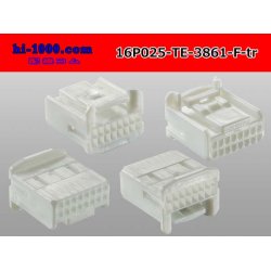 Photo2: ●[TE] 025 type series 16 pole F connector[white] (no terminals)/16P025-TE-3861-F-tr