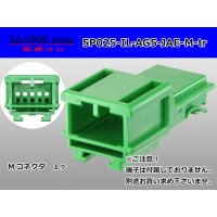 ●[JAE]025 type IL-AG5 series 5 pole M connector (no terminals) /5P025-IL-AG5-JAE-M-tr