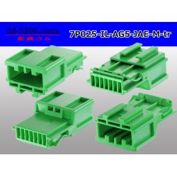 Photo2: ●[JAE]025 type IL-AG5 series 7 pole M connector (no terminals) /7P025-IL-AG5-JAE-M-tr