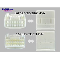 Photo5: ●[TE] 025 type series 16 pole F connector[white] (no terminals) /16P025-TE-TH-F-tr