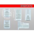 Photo3: ●[TE] 025 type series 8 pole F connector[white] (no terminals)/8P025-TE-F-tr (3)