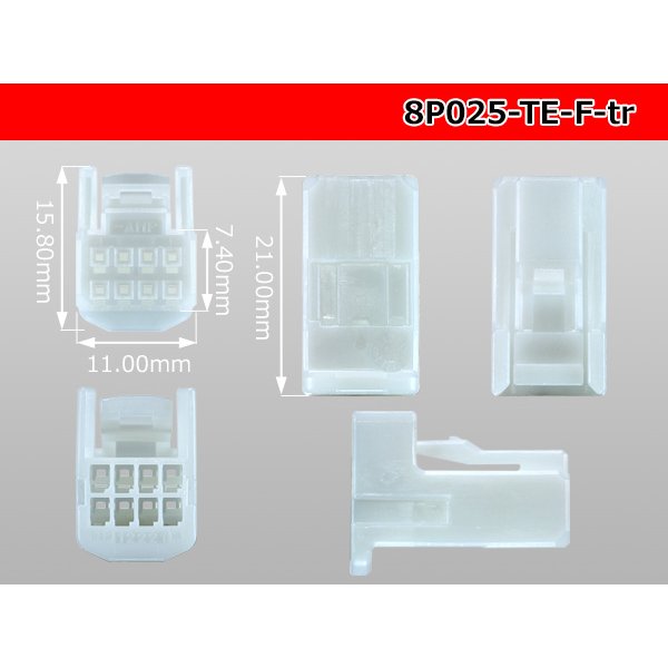 Photo3: ●[TE] 025 type series 8 pole F connector[white] (no terminals)/8P025-TE-F-tr