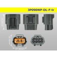 Photo3: ●[sumitomo] 090 type DL waterproofing series 3 pole F connector (no terminals) /3P090WP-DL-F-tr (3)