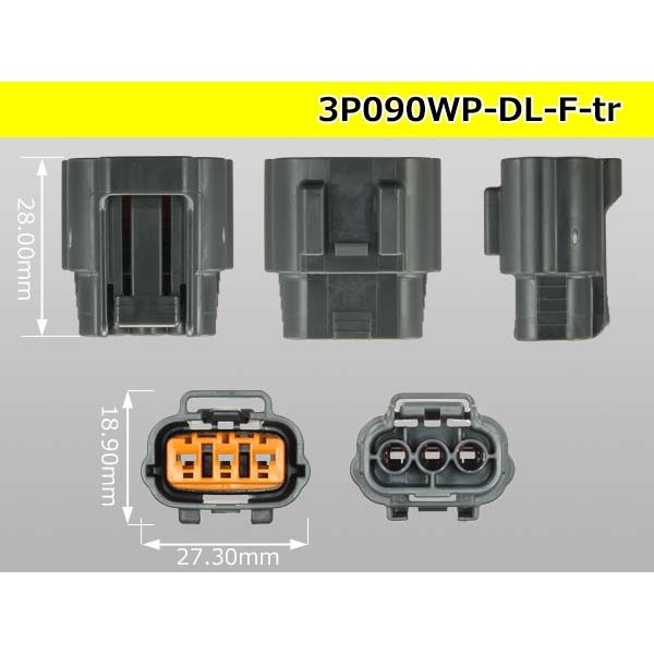 Photo3: ●[sumitomo] 090 type DL waterproofing series 3 pole F connector (no terminals) /3P090WP-DL-F-tr