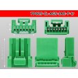 Photo3: ●[JAE] 025 type IL-AG5 series 7 pole F connector (no terminals) (3)