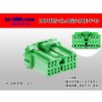 Photo1: ●[JAE] 025 type IL-AG5 series 14 pole F connector (no terminals) (1)