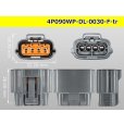 Photo3: ●[sumitomo] 090 type DL waterproofing series 4 pole "side one line" F connector (no terminals) /4P090WP-DL-F-tr (3)