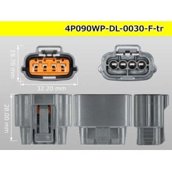 Photo3: ●[sumitomo] 090 type DL waterproofing series 4 pole "side one line" F connector (no terminals) /4P090WP-DL-F-tr