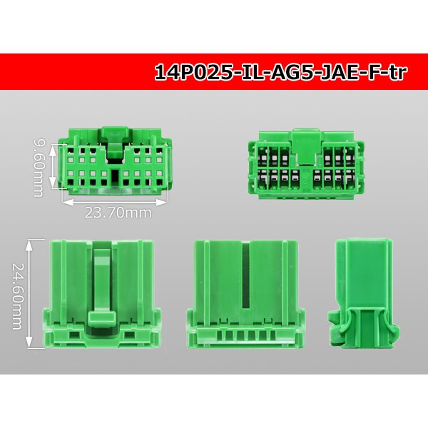 Photo3: ●[JAE] 025 type IL-AG5 series 14 pole F connector (no terminals)
