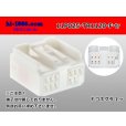 Photo1: ●[Tokai-Rika]025 type 11 pole F connector  (no terminals) /11P025-TR1120-F-tr (1)