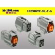 Photo2: ●[sumitomo] 090 type DL waterproofing series 1 pole F connector (no terminals) /1P090WP-DL-F-tr (2)