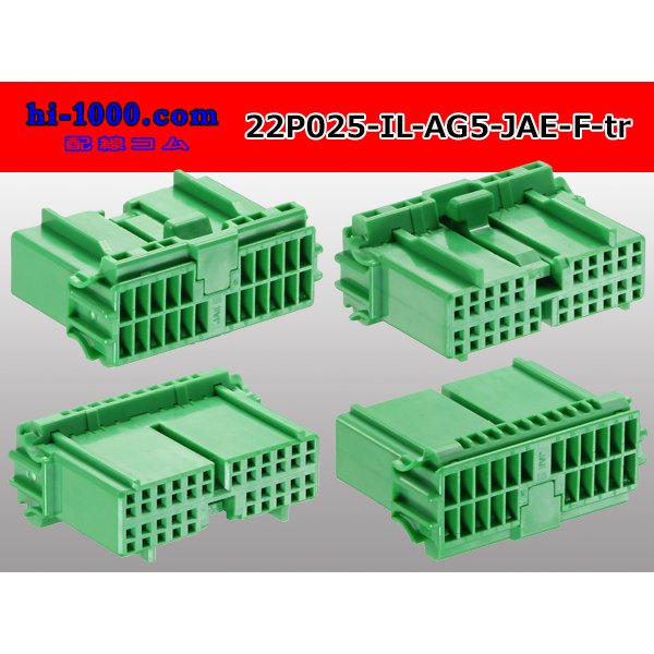 Photo2: ●[JAE] 025 type IL-AG5 series 22 pole F connector (no terminals)
