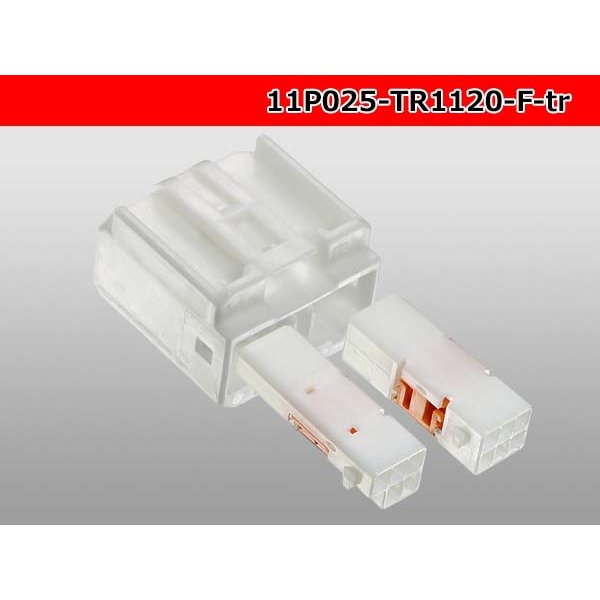 Photo4: ●[Tokai-Rika]025 type 11 pole F connector  (no terminals) /11P025-TR1120-F-tr