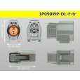Photo3: ●[sumitomo] 090 type DL waterproofing series 1 pole F connector (no terminals) /1P090WP-DL-F-tr (3)