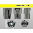 Photo3: ●[sumitomo] 090 type DL waterproofing series 2 pole F connector (no terminals) /2P090WP-DL-F-tr (3)