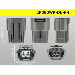 Photo3: ●[sumitomo] 090 type DL waterproofing series 2 pole F connector (no terminals) /2P090WP-DL-F-tr