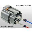 Photo4: ●[sumitomo] 090 type DL waterproofing series 6 pole F connector (no terminals) /6P090WP-DL-F-tr (4)