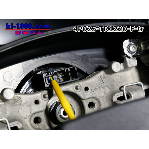 Photo4: ●[Tokai-Rika]025 type 4 pole F connectors (no terminals)/4P025-TR1220-F-tr