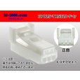 Photo1: ●[Tokai-Rika]025 type  3pole F connector (no terminals)/3P025-TR5320-F-tr (1)