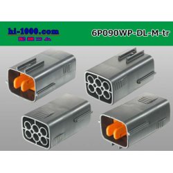 Photo2: ●[sumitomo] 090 type DL waterproofing series 6 pole M connector (no terminals) /6P090WP-DL-M-tr