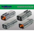 Photo2: ●[sumitomo] 090 type DL waterproofing series 2 pole M connector (no terminals) /2P090WP-DL-TC-M-tr (2)