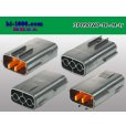 Photo2: ●[sumitomo] 090 type DL waterproofing series 3 pole M connector (no terminals) /3P090WP-DL-M-tr (2)