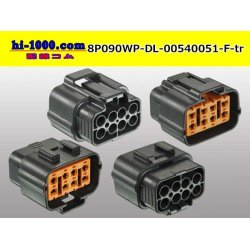 Photo2: ●[sumitomo] 090 type DL waterproofing series 8 pole F connector (no terminals) /8P090WP-DL-00540051-F-tr