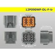 Photo3: ●[sumitomo] 090 type DL waterproofing series 12 pole F connector (no terminals) /12P090WP-DL-F-tr (3)