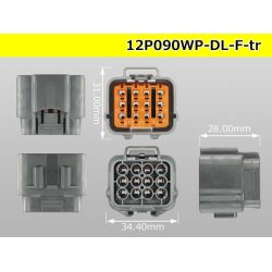 Photo3: ●[sumitomo] 090 type DL waterproofing series 12 pole F connector (no terminals) /12P090WP-DL-F-tr