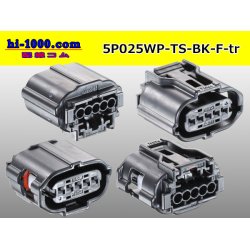 Photo2: ●[sumitomo] 025 type TS waterproofing series 5 pole [one line of side] F connector(no terminals) /5P025WP-TS-BK-F-tr