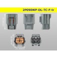 Photo3: ●[sumitomo] 090 type DL waterproofing series 2 pole F connector (no terminals) /2P090WP-DL-TC-F-tr (3)