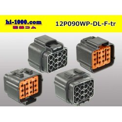 Photo2: ●[sumitomo] 090 type DL waterproofing series 12 pole F connector (no terminals) /12P090WP-DL-F-tr