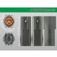 Photo3: ●[sumitomo] 090 type DL waterproofing series 1 pole M connector (no terminals) /1P090WP-DL-M-tr (3)