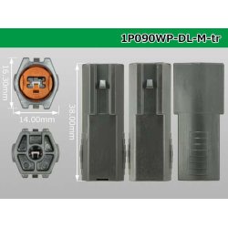 Photo3: ●[sumitomo] 090 type DL waterproofing series 1 pole M connector (no terminals) /1P090WP-DL-M-tr