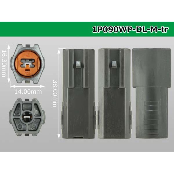 Photo3: ●[sumitomo] 090 type DL waterproofing series 1 pole M connector (no terminals) /1P090WP-DL-M-tr