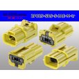Photo2: ●[JAE]M 025 model 2 pole air backgroundconnector -S (no terminals) yellow /2P025-SRS-S-JAE-M-tr (2)