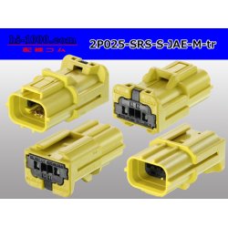 Photo2: ●[JAE]M 025 model 2 pole air backgroundconnector -S (no terminals) yellow /2P025-SRS-S-JAE-M-tr