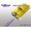 Photo4: ●[JAE]M 025 model 2 pole air backgroundconnector -S (no terminals) yellow /2P025-SRS-S-JAE-M-tr (4)