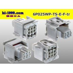 Photo2: ●[sumitomo] 025 type TS waterproofing series 6 pole [E type] F connector (no terminals) /6P025WP-TS-E-F-tr