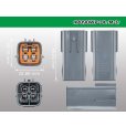 Photo3: ●[sumitomo] 090 type DL waterproofing series 4 pole M connector (no terminals) /4P090WP-DL-M-tr (3)