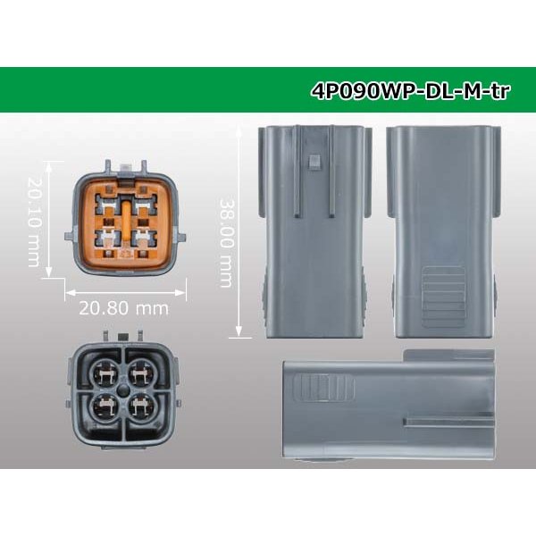 Photo3: ●[sumitomo] 090 type DL waterproofing series 4 pole M connector (no terminals) /4P090WP-DL-M-tr