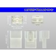 Photo3: ●[Tokai-Rika]025 type 11 pole M connector (no terminals) /11P025-TR1110-M-tr (3)