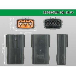 Photo3: ●[sumitomo] 090 type DL waterproofing series 3 pole M connector (no terminals) /3P090WP-DL-M-tr