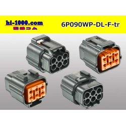 Photo2: ●[sumitomo] 090 type DL waterproofing series 6 pole F connector (no terminals) /6P090WP-DL-F-tr