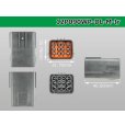 Photo3: ●[sumitomo] 090 type DL waterproofing series 12 pole M connector (no terminals) /12P090WP-DL-M-tr (3)