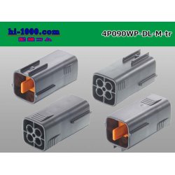 Photo2: ●[sumitomo] 090 type DL waterproofing series 4 pole M connector (no terminals) /4P090WP-DL-M-tr