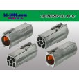 Photo2: ●[sumitomo] 090 type DL waterproofing series 1 pole M connector (no terminals) /1P090WP-DL-M-tr (2)