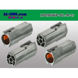 Photo2: ●[sumitomo] 090 type DL waterproofing series 1 pole M connector (no terminals) /1P090WP-DL-M-tr
