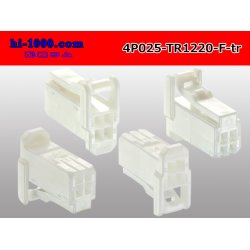 Photo2: ●[Tokai-Rika]025 type 4 pole F connectors (no terminals)/4P025-TR1220-F-tr